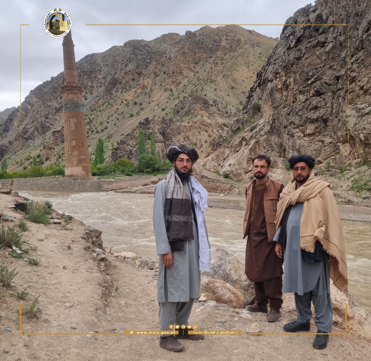 Ghor province