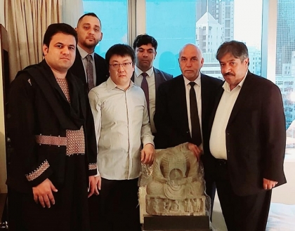 Ancient Relic Found in Hong Kong to be Returned Soon to Afghanistan