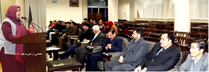 اهداف انکشاف پایدار شامل هفده شاخص می باشد