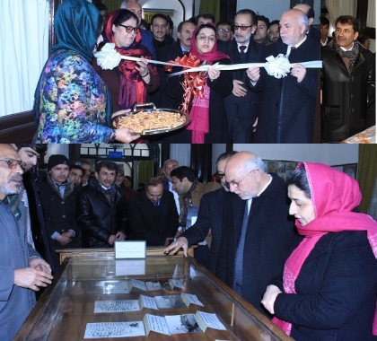 Minister Safi Inaugurates Exhibition of Islamic Manuscripts