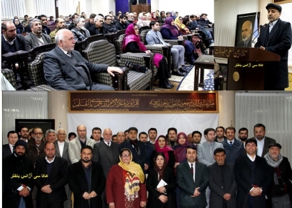 محفل تودیعی و قدردانی از کارکرد های فاضل سانچارکی ، برگزارشد