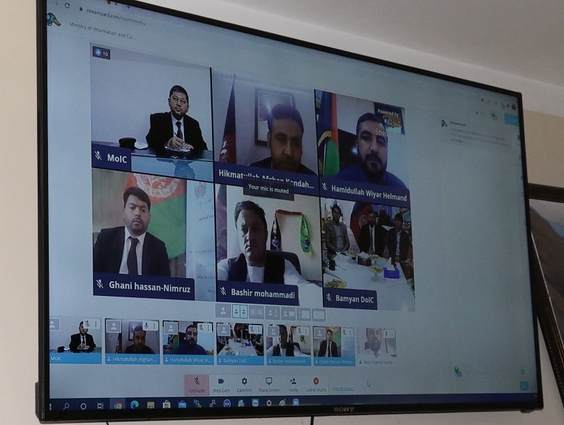 video-conf