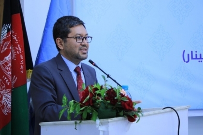 MoIC Marks 101st Independence Day in Kabul