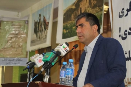 روزملی زبان ازبکی دربدخشان بزرگداشت شد