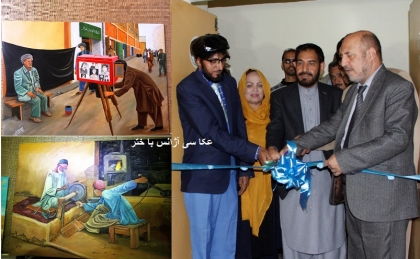 نمایشگاه نقاشی زیر نام «سرزمین من» درنگارستان ملی برگزار شد