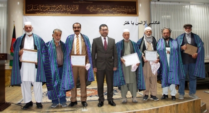 با اعطای لوح تقدیر، از کارمندان متقاعد وزارت اطلاعات و فرهنگ، قدردانی شد