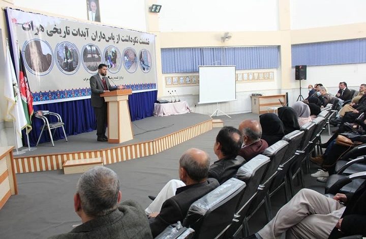 پاس داران بناهای تاریخی هرات، ستایش شدند