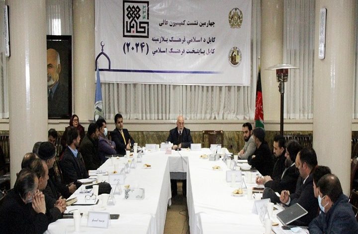 پوهاند محمد رسول باوری: بر تسریع روند آماده کردن کابل به عنوان پایتخت فرهنگ کشورهای اسلامی در سال 2024تاکید کرد
