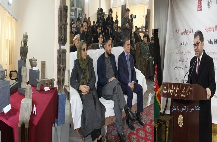 از آثار تاریخی و باستانی نورستان در موزیم ملی رونمایی شد