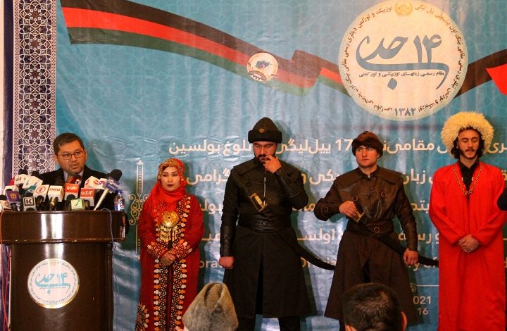 محمد طاهر زهير: ازبکي او ترکمني ژبې پياوړې کېږي