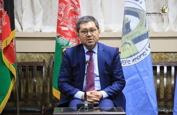 پیام تاثر و همدردی محمد طاهر زهیر، سرپرست وزارت اطلاعات و فرهنگ