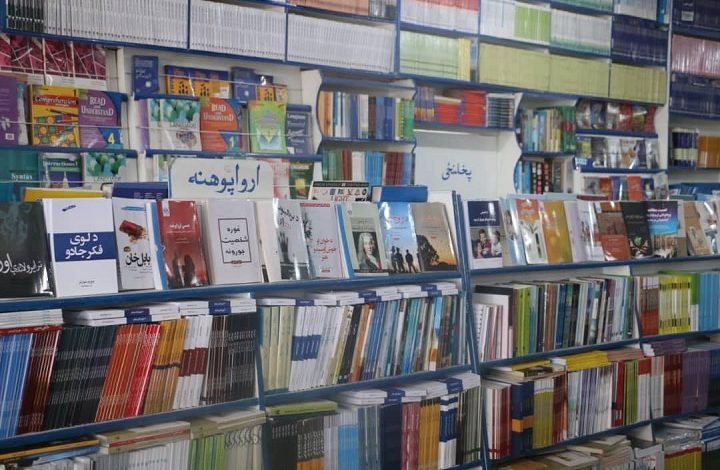 انټرنېټ او کمزوري اقتصاد د مطالعې دود پيکه کړی دی