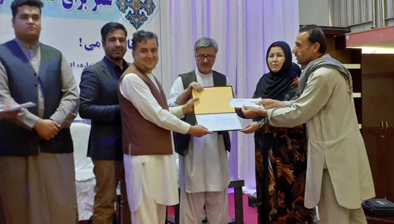 په بغلان کې د سولې په اړه فرهنګي پروګرام جوړ شو
