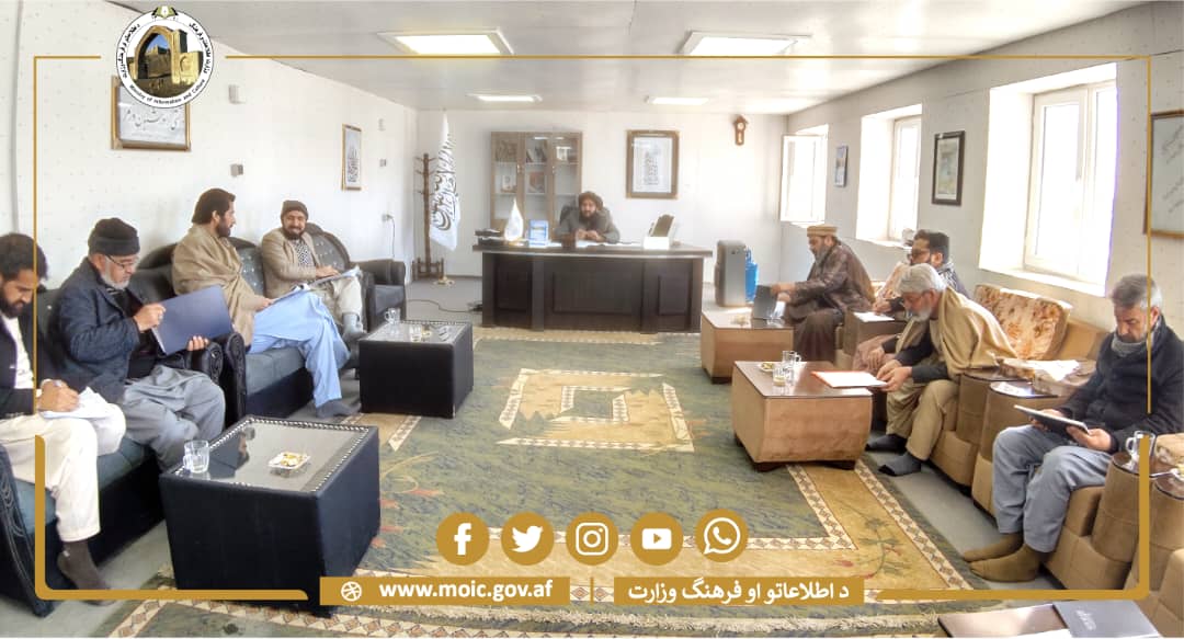 اطلاعات
