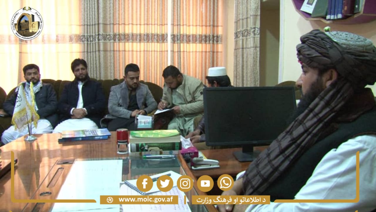 اطلاععات