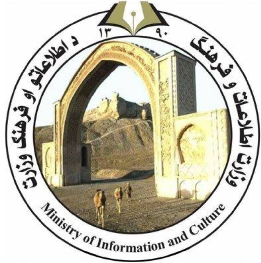 اطلاعات