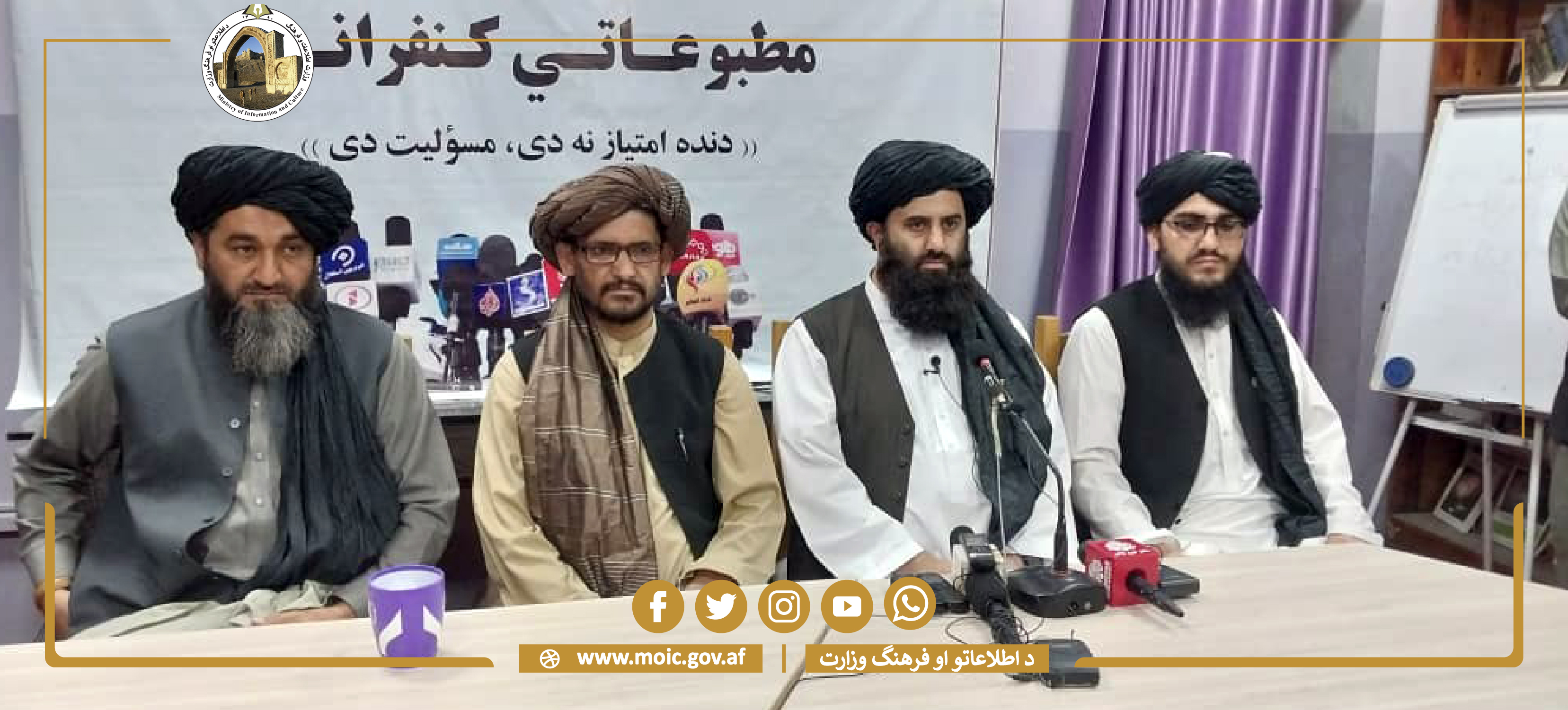 Afg