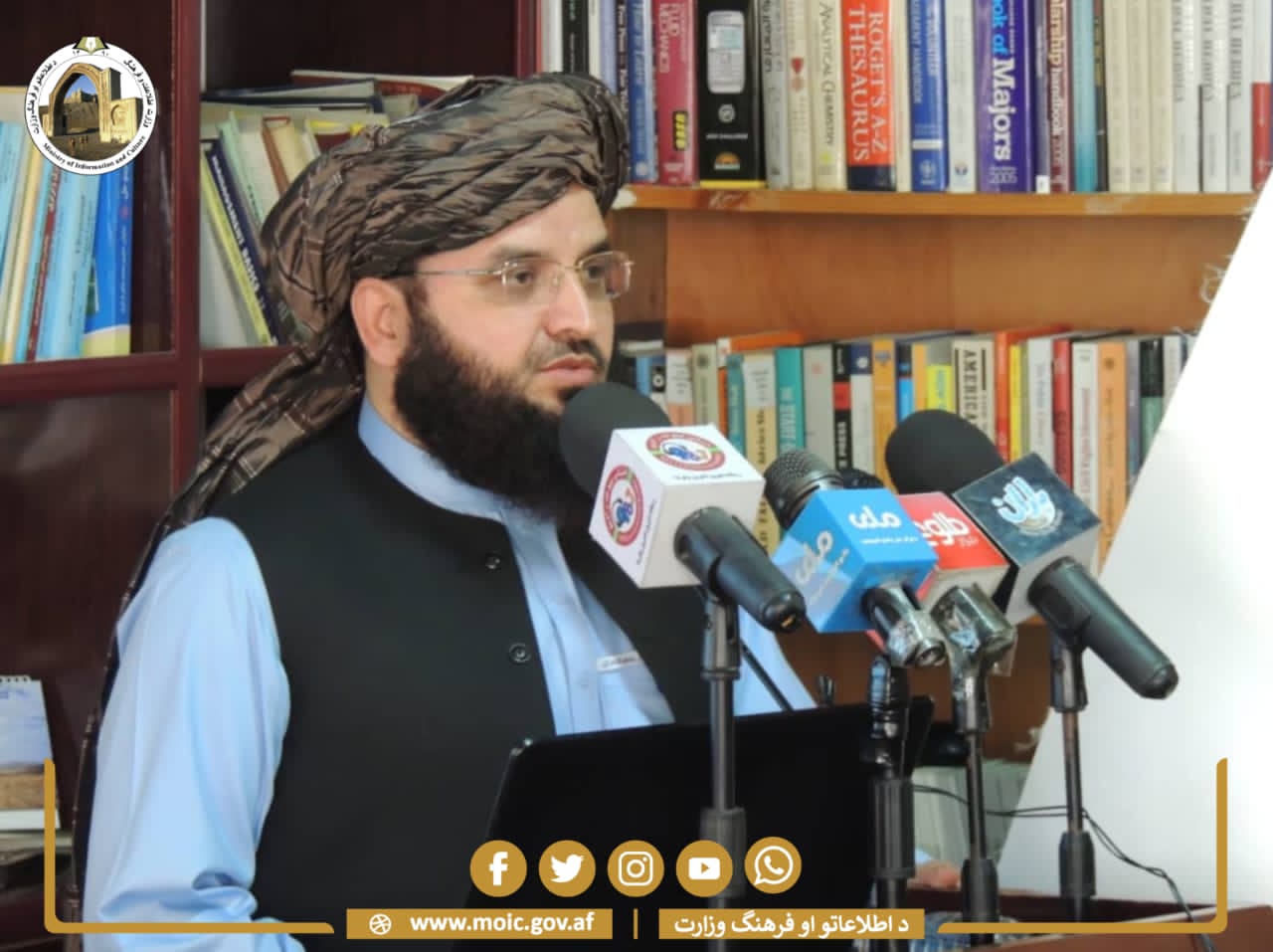 Afg