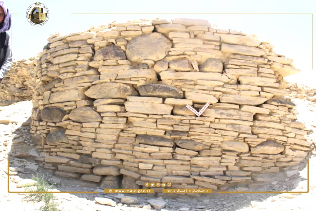 In KhakJabar District, Three Ancient Sites were Discovered 