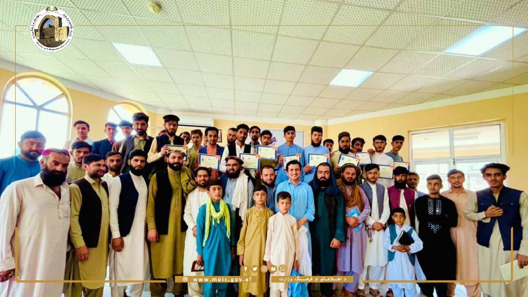 ننګرهار کې ۲۰ تنه ځوانان د ویناوالۍ له کورس څخه فارغ شول