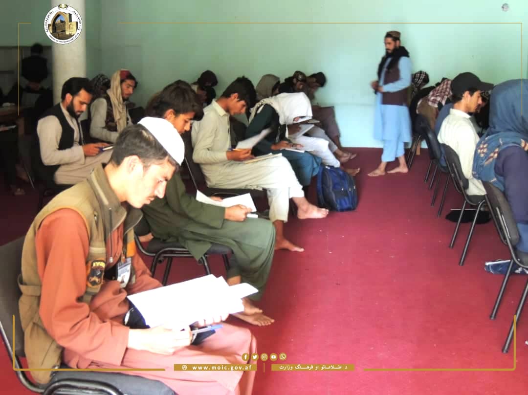 روند امتحان‌گیری از شاگردان مرکز آموزشی لوگر آغاز شد