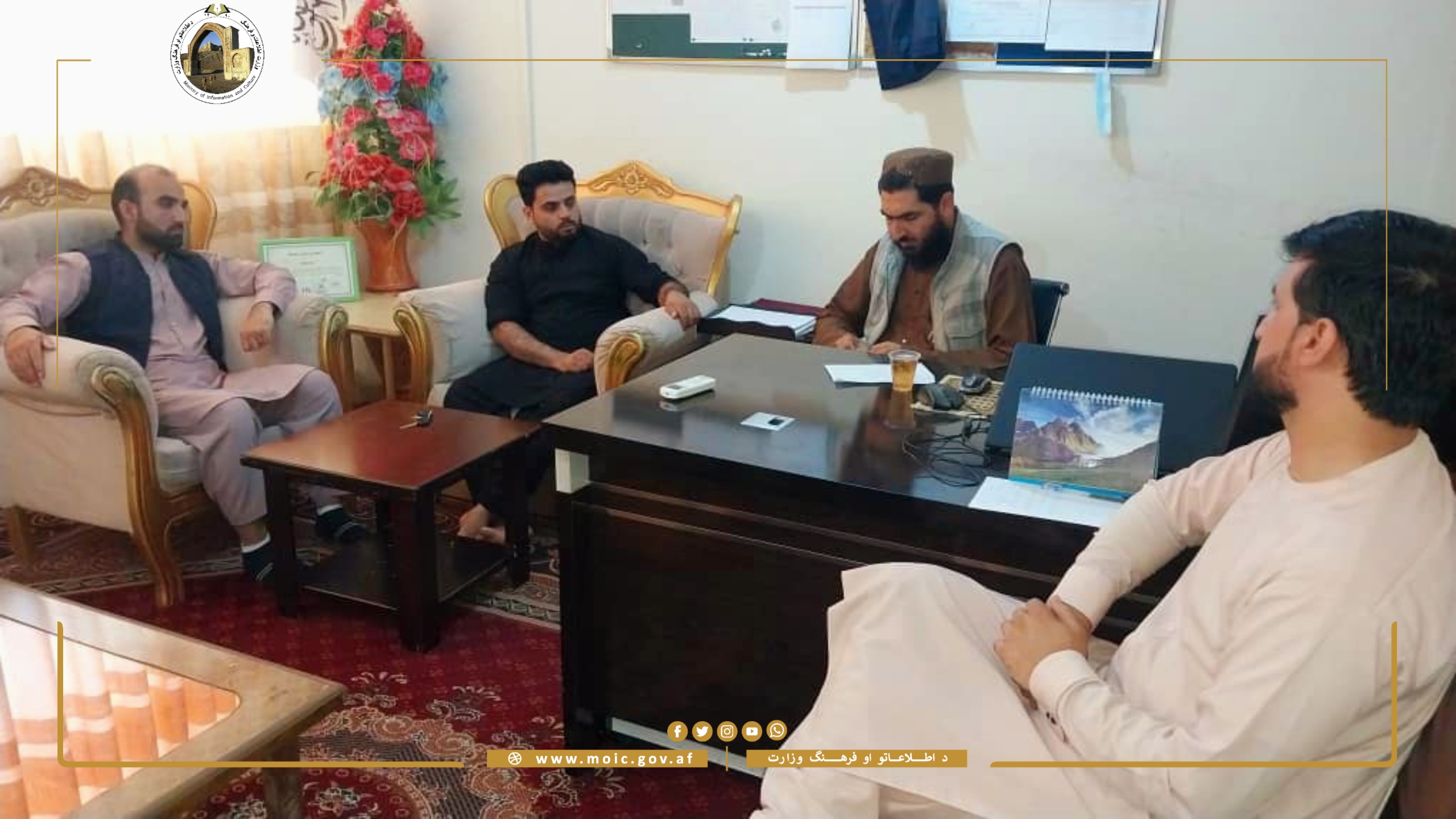 A Workshop is being held for Journalists from Laghman and Nooristan Provinces