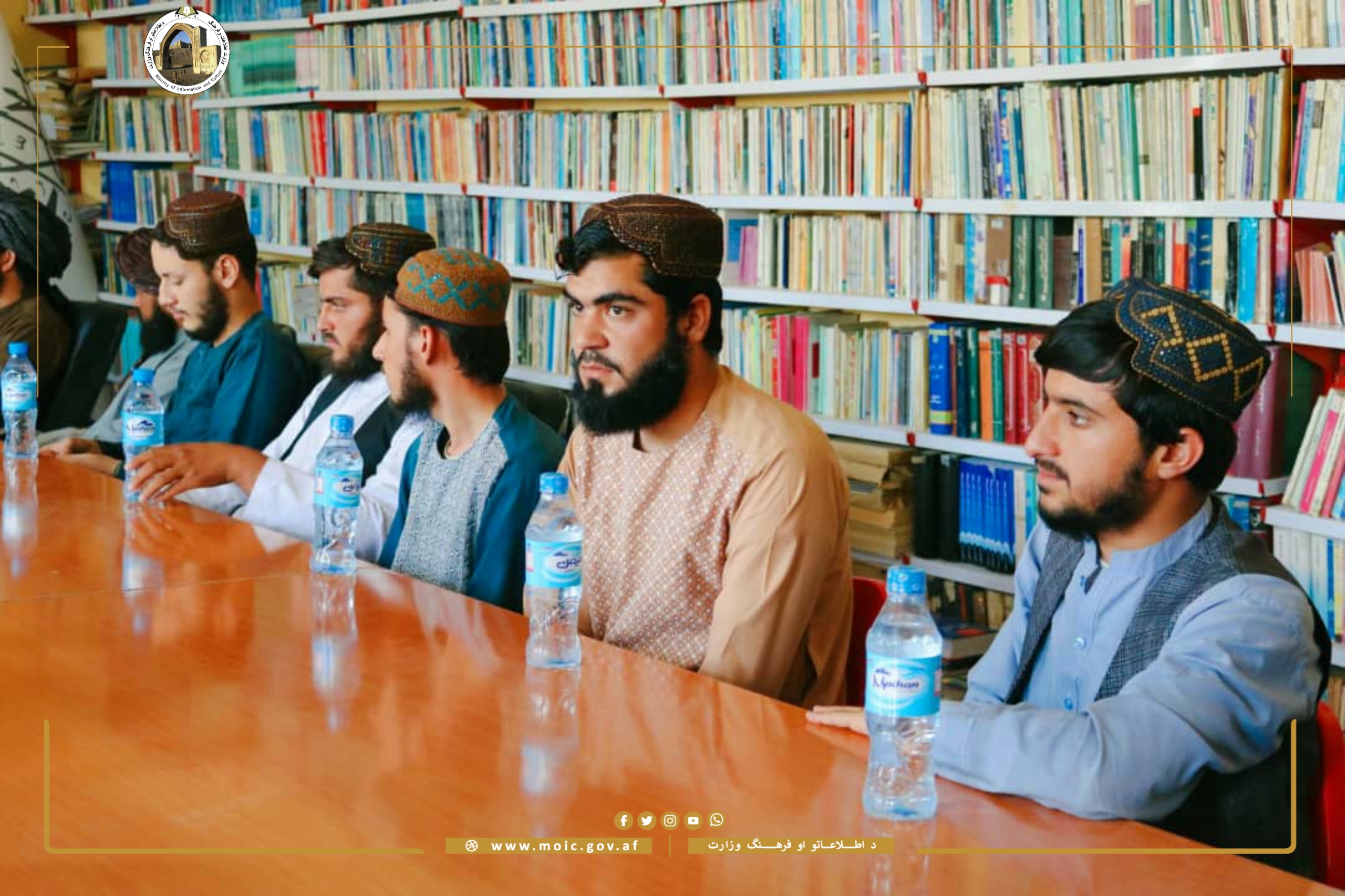 د ځوانانو سره د همغږۍ غونډه ترسره شوه
