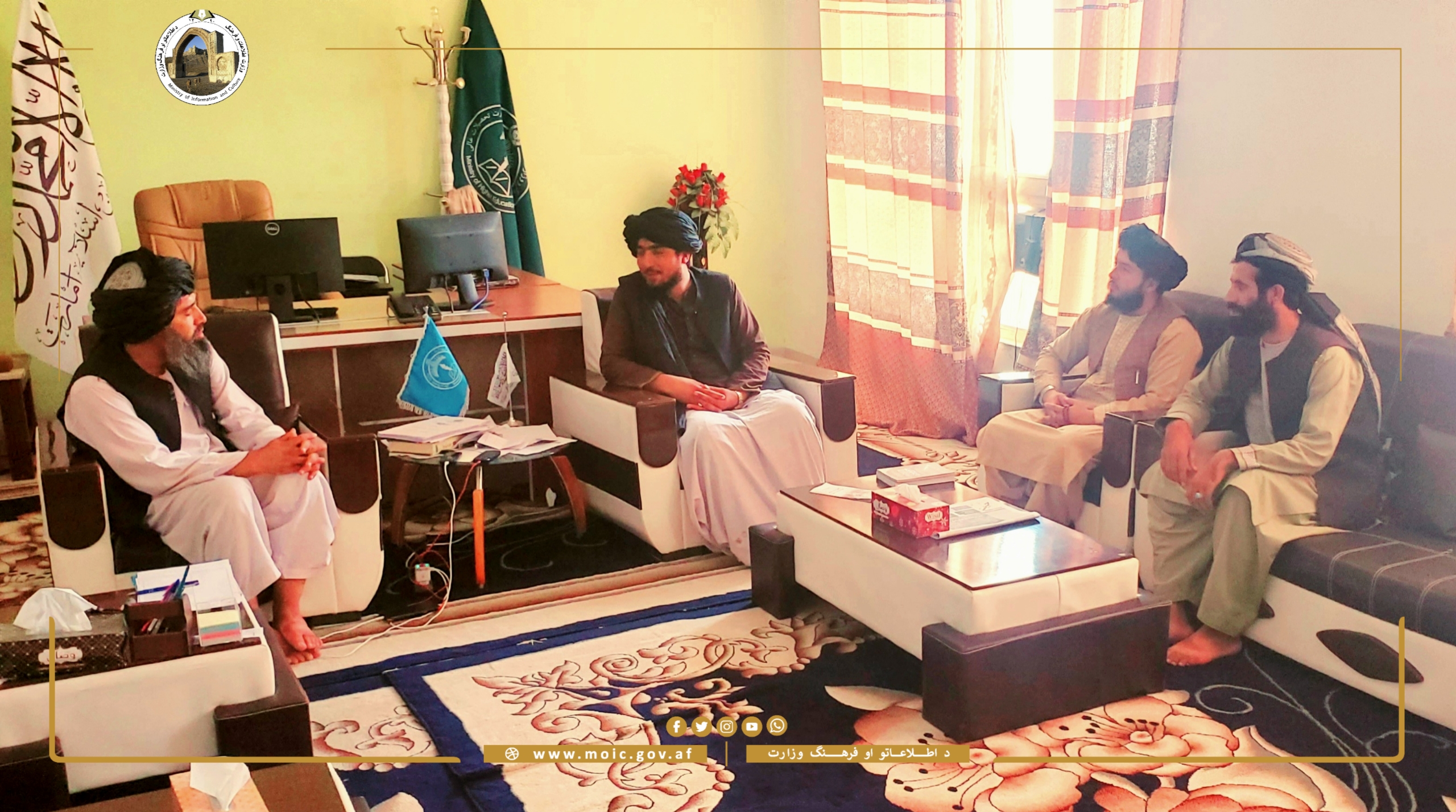 The Director of Information and Culture met with the head of Uozgan Higher Education Institution