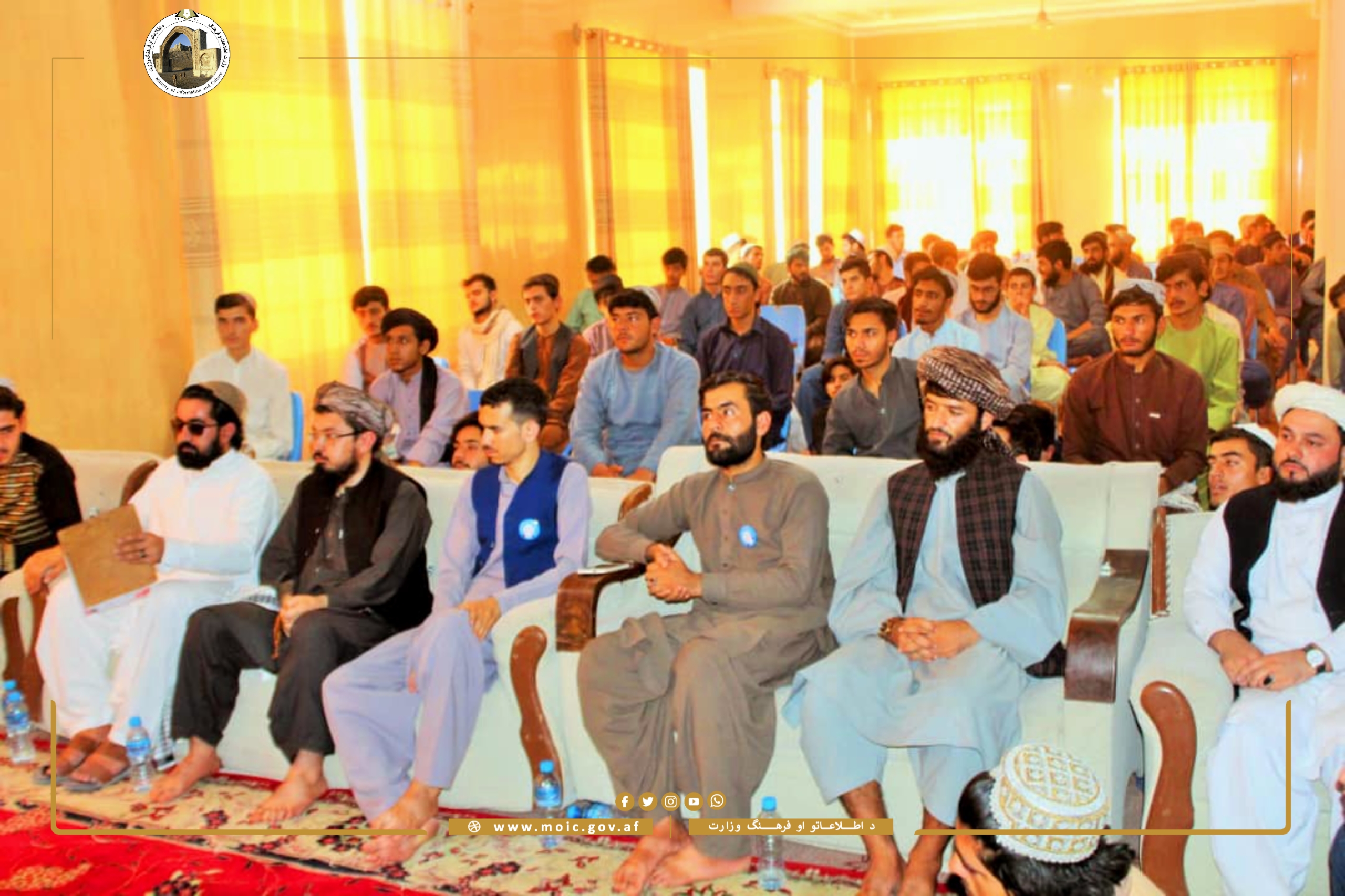 Hundreds of students took the preperation exam for Konkor Examination