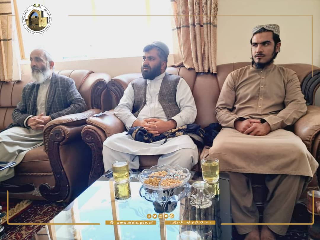 The Members of the Committee of the Best Book and the Best Writer held a meeting in Paktia Information and Culture Department
