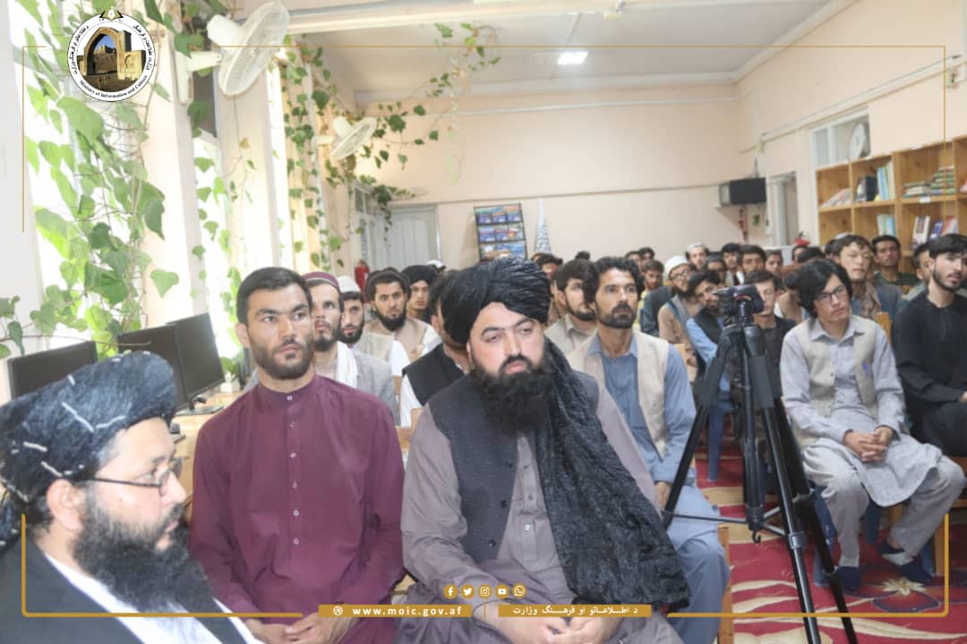 An Educational Program for Dozens of Young People was started in Parwan Province