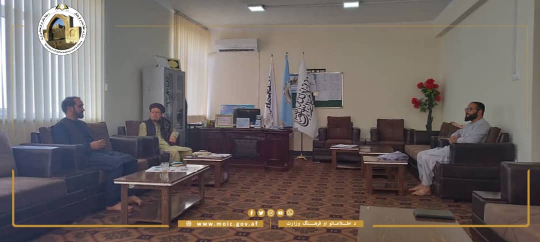 The Head of Jak Office in Sarpul met with the Director of Information and Culture of this province