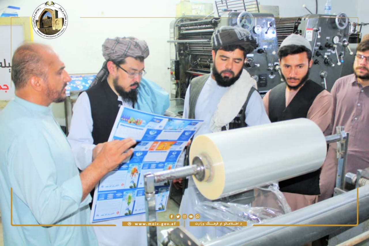 کندهار د اطلاعاتو او کلتور رئیس له متحد مطبعې څخه لیدنه وکړه