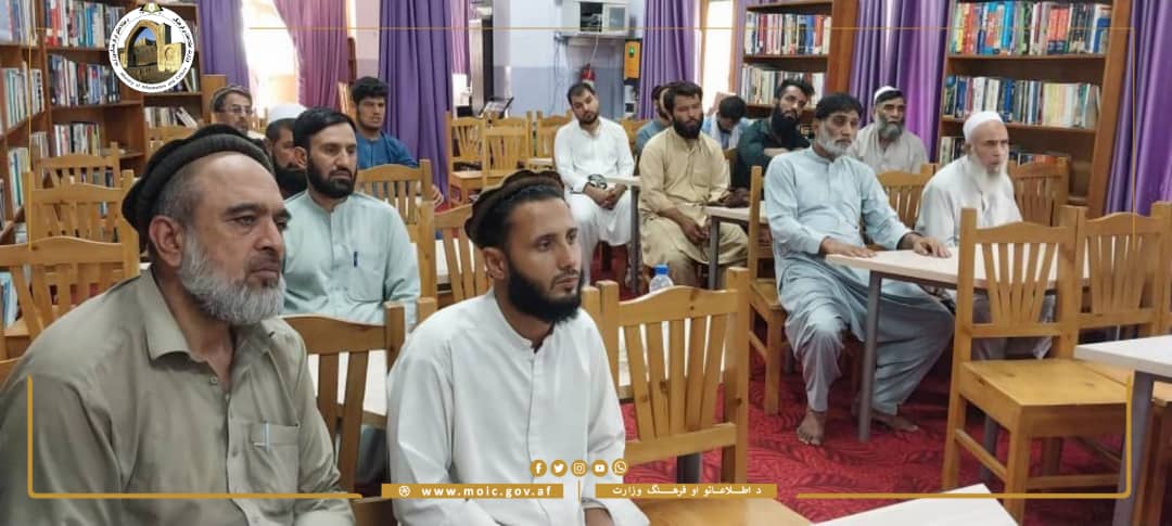 د کتابخانو د ودانۍ د ښې ساتنې په موخه یو ورځنی ورکشاپ جوړ شو