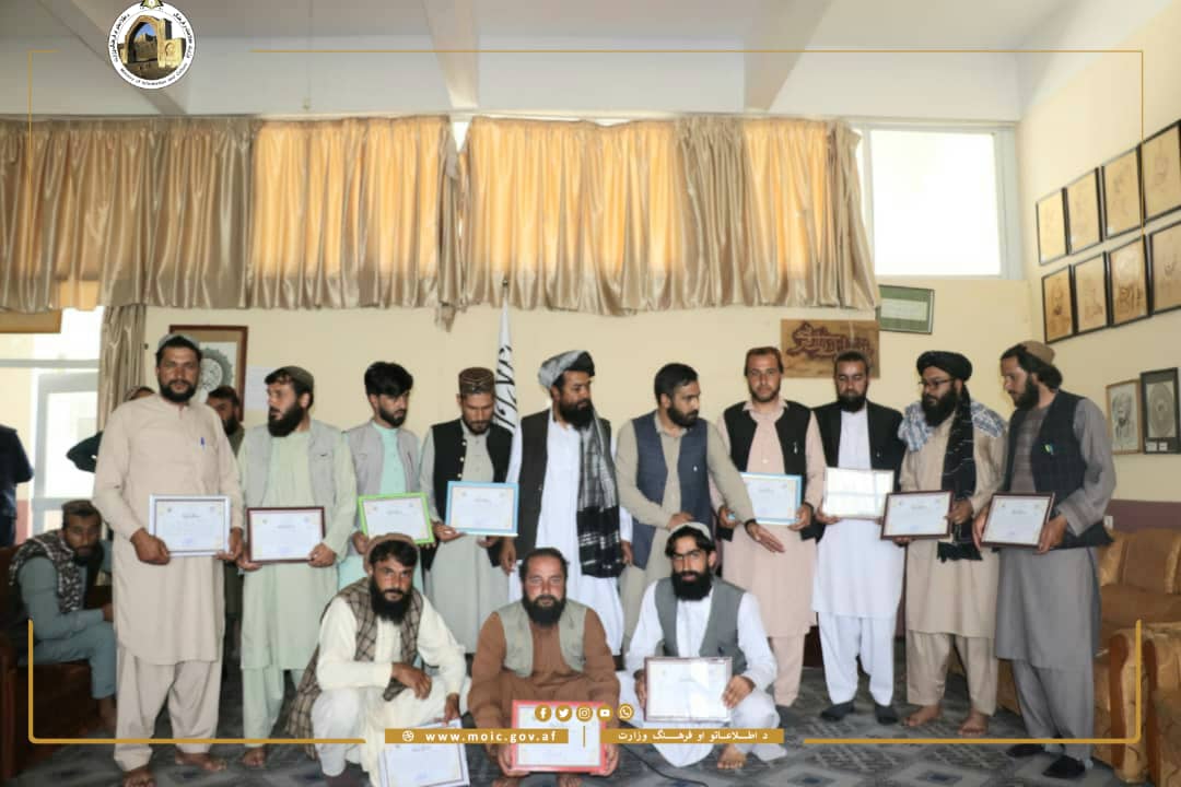 The Apple Flower Festival Praised the Youth for Their Hard Work
