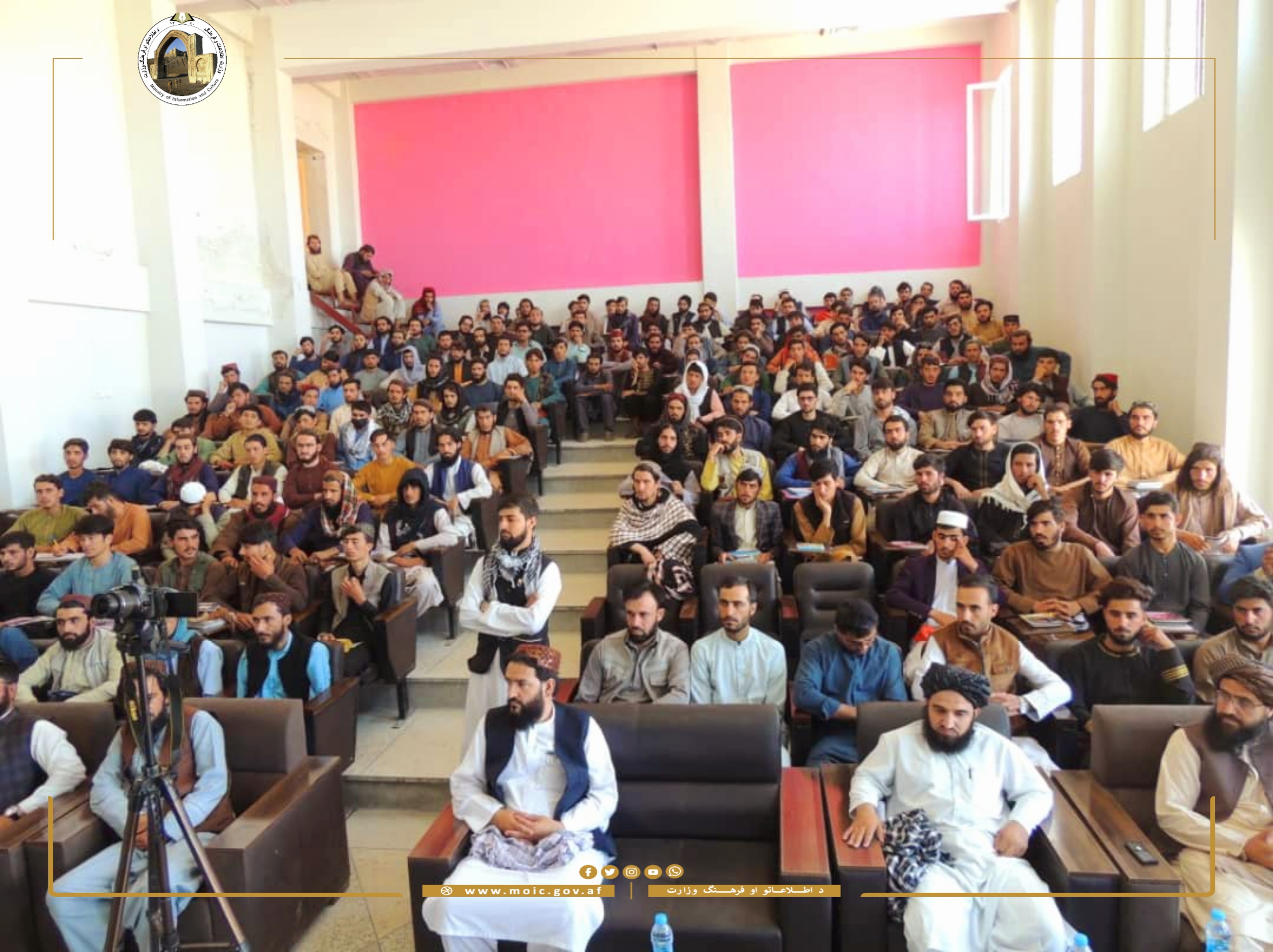 A one-day seminar was held on the value and necessity of knowledge