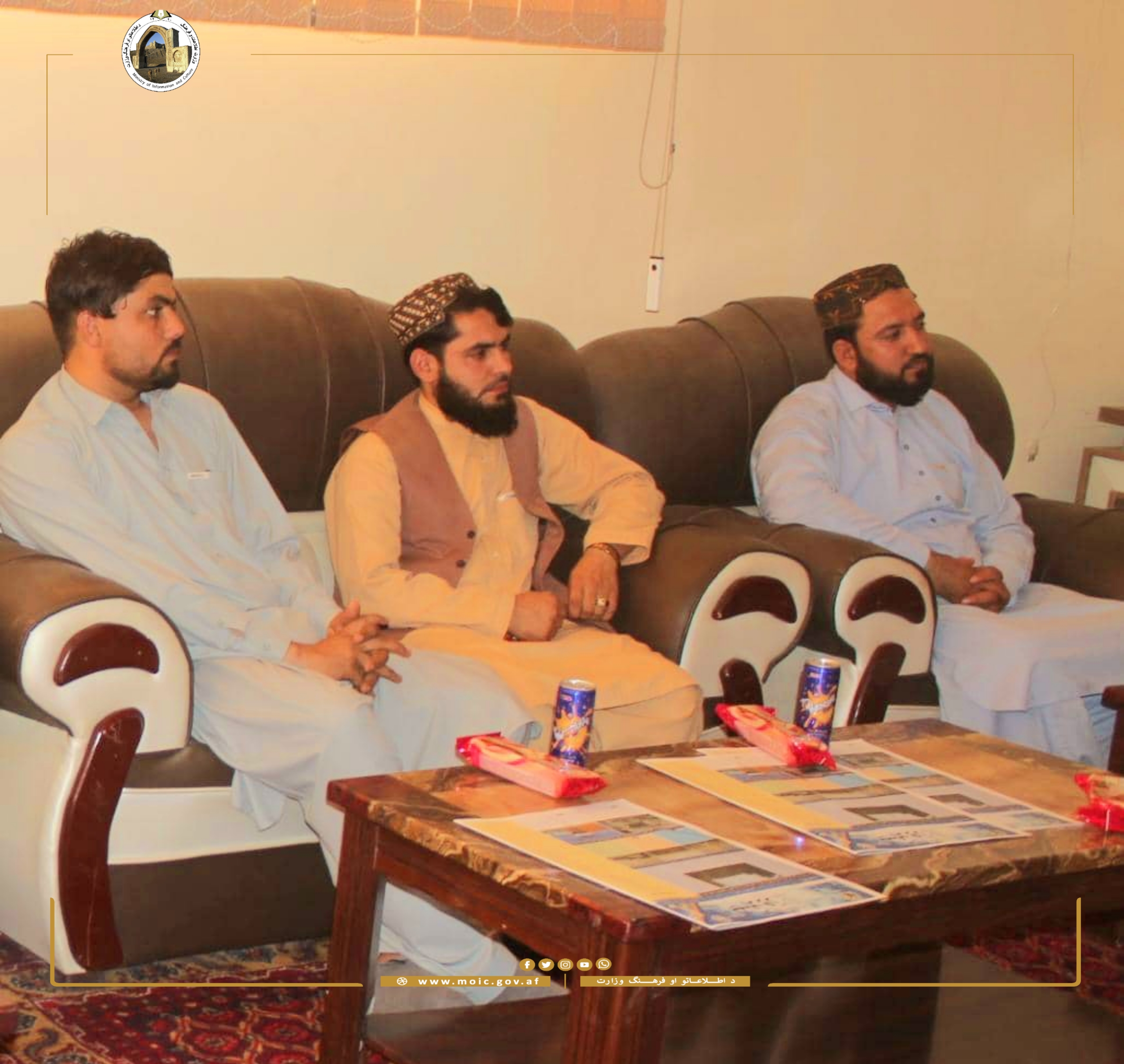A Meeting With Poets Was Held in Nimroz Province
