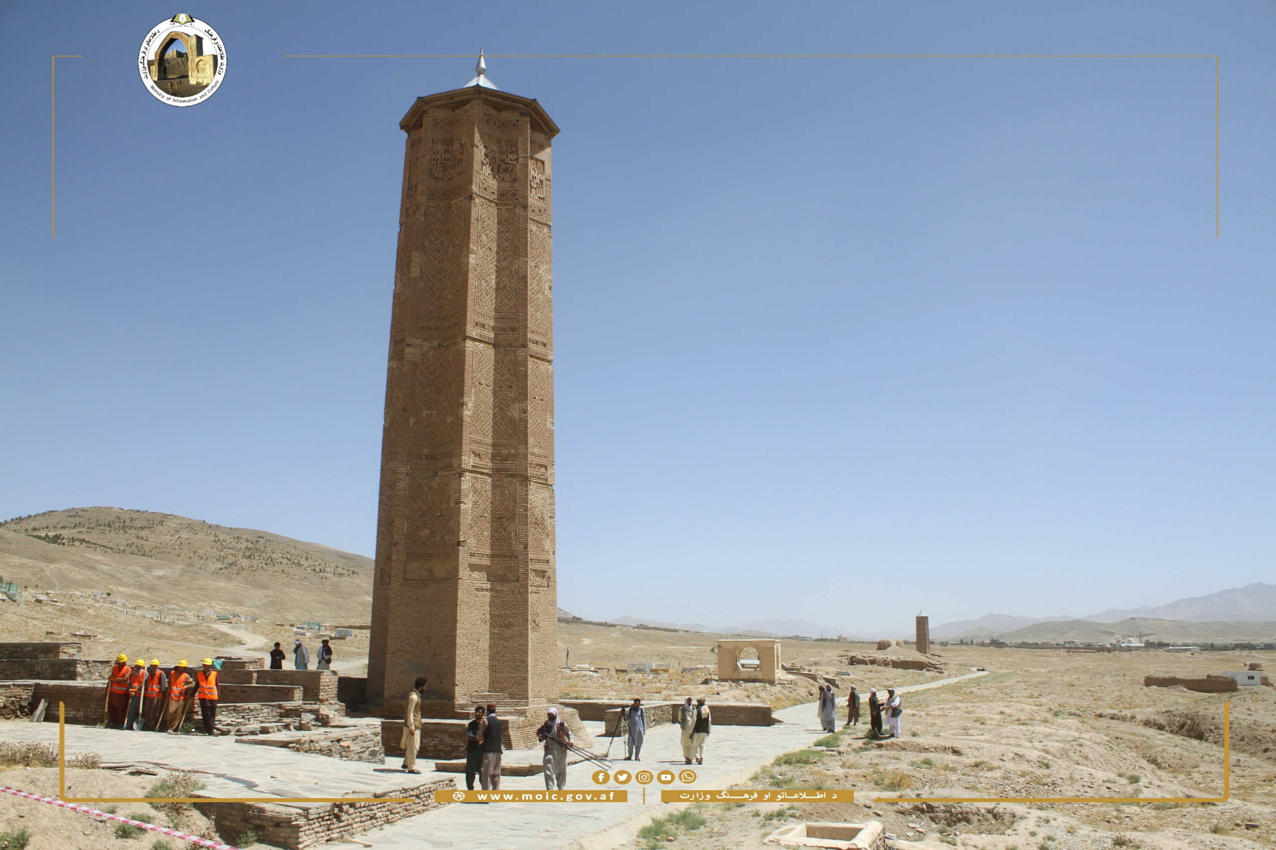 بدأت أعمال ترميم المعالم التاريخية في ولاية غزنة.