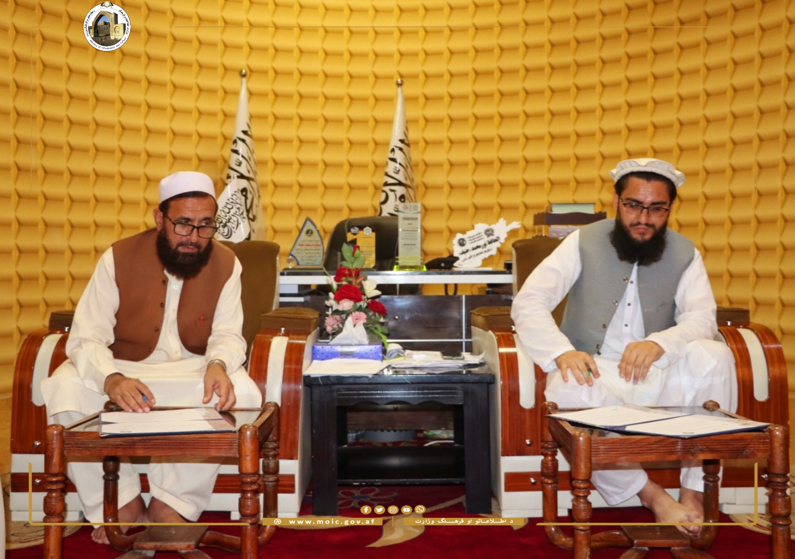 Department of Information and Culture signed A Memorandum Of Understanding with Khorasan University