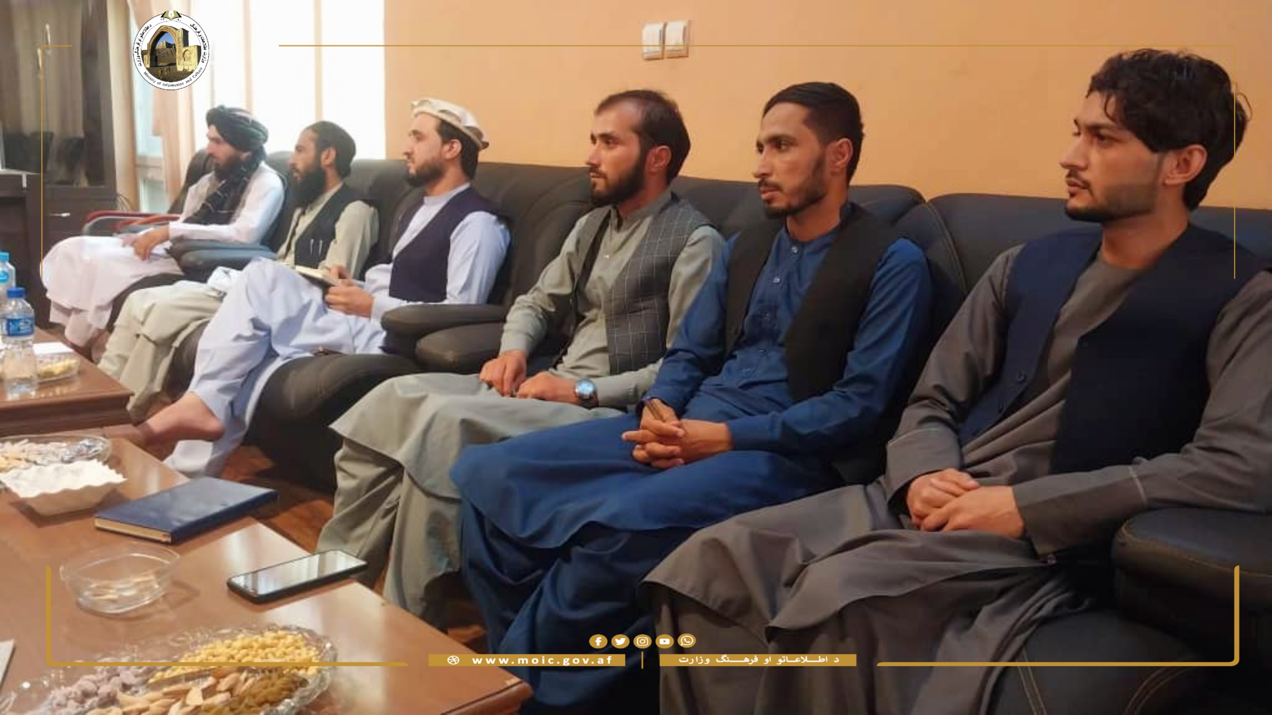 A Coordination Meeting was held between Media Officials in Laghman Province