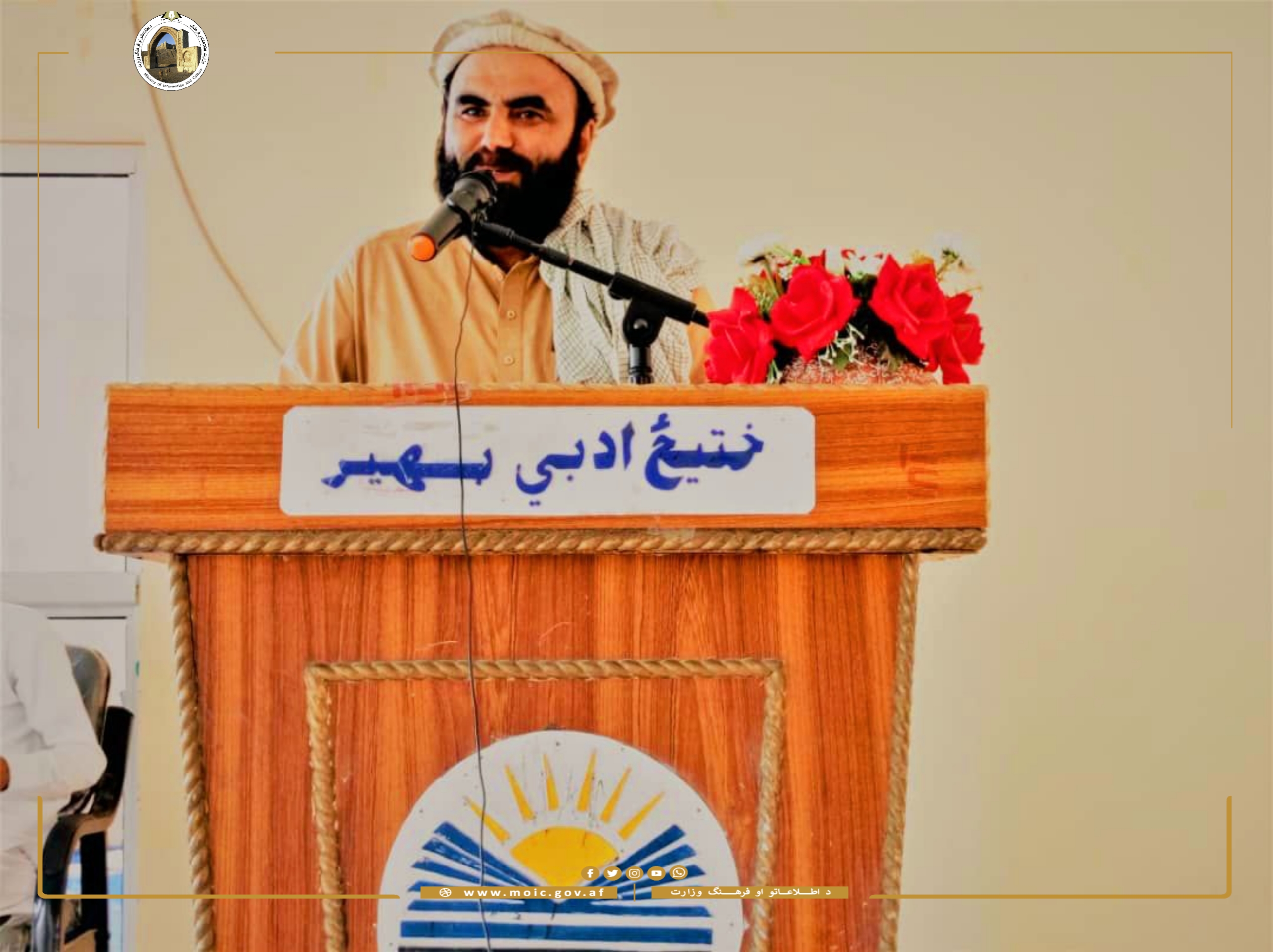 تخرج 46 شخصا من دراسات فن الكلام.