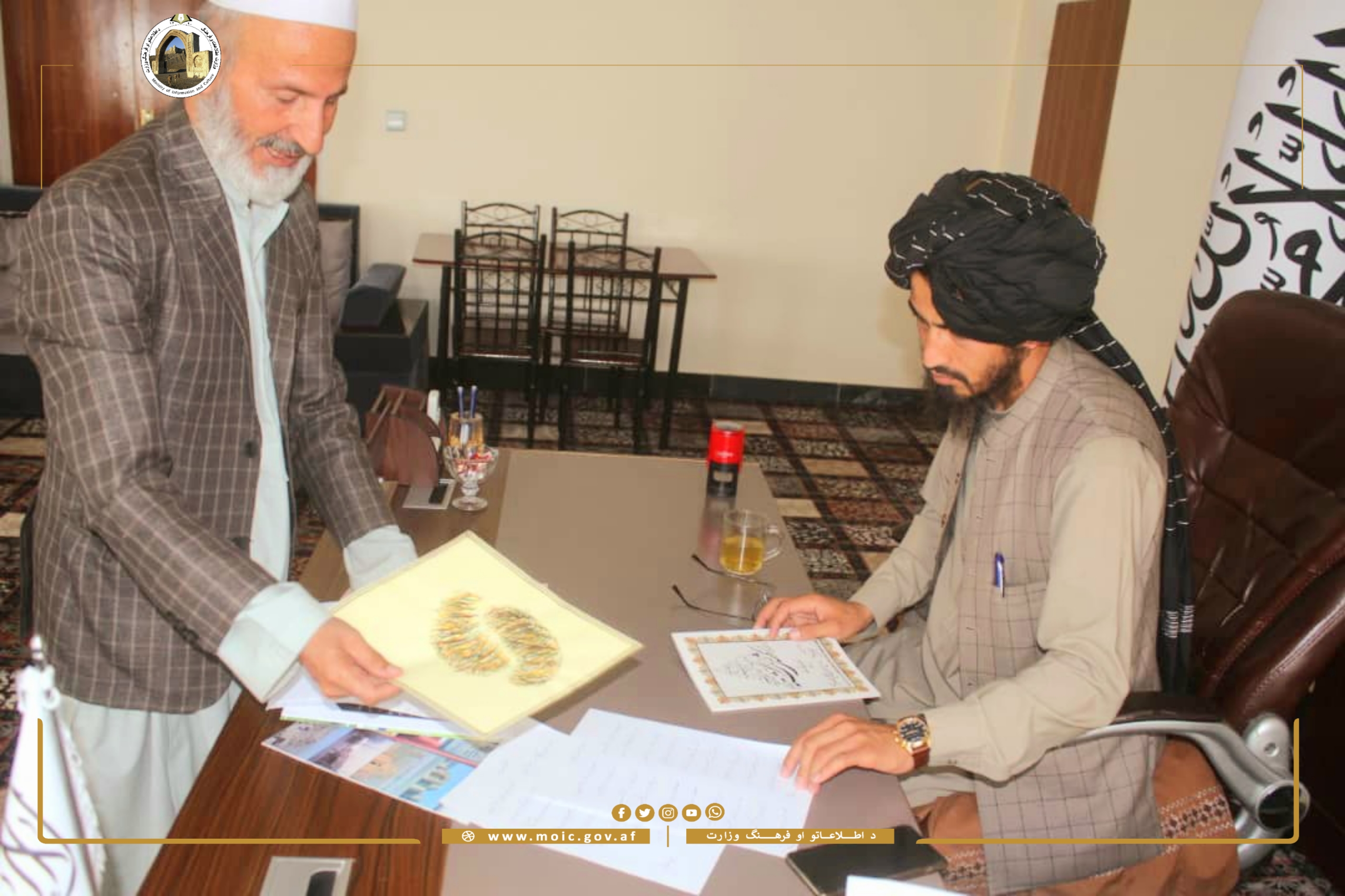 The Director of Information and Culture of Ghazni Met With the Calligraphy Community of This Province