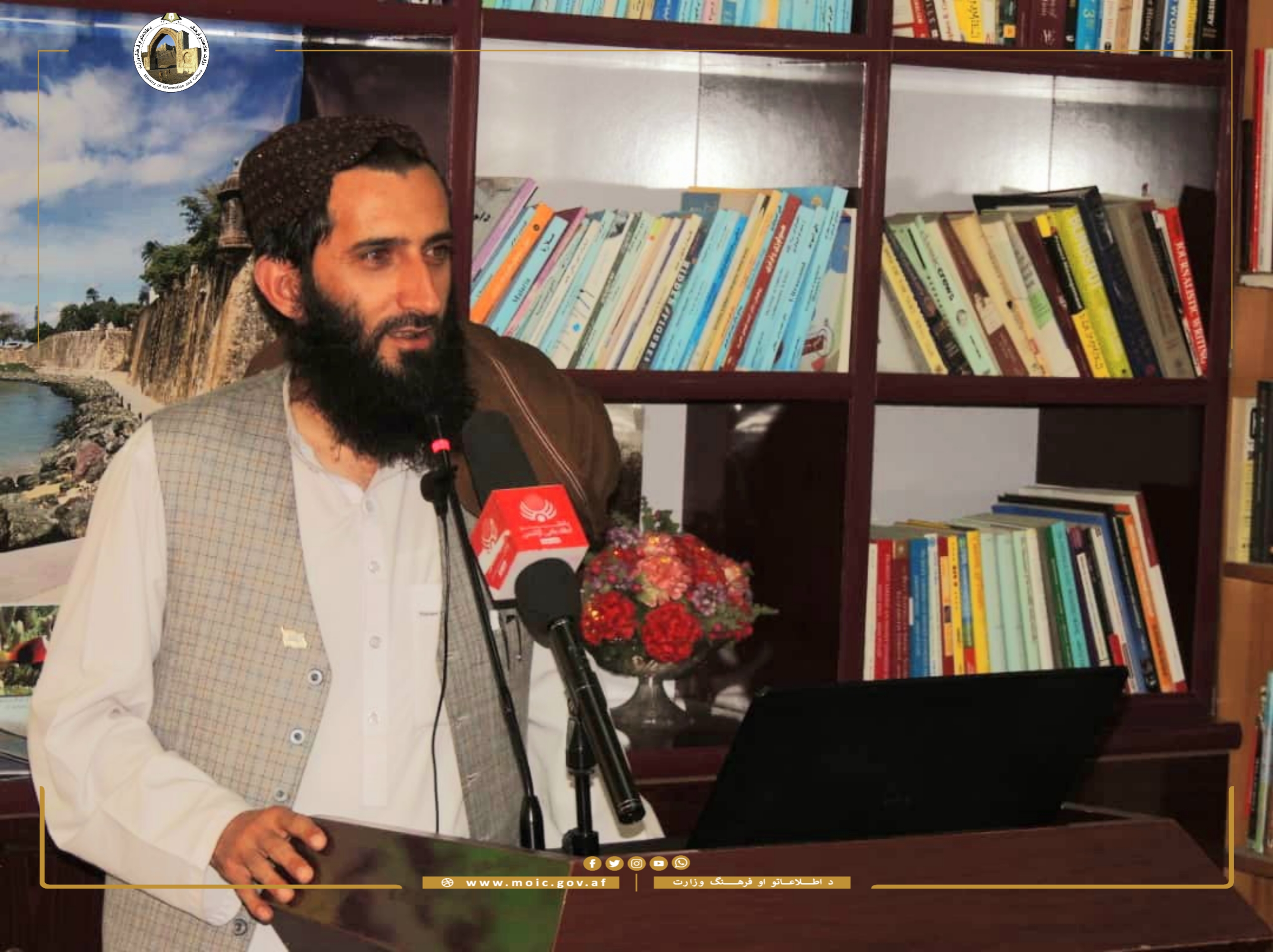 لوګر اطلاعاتو او کلتور ریاست له لوري ٥٠ تنه ځوانانو ته د ویناوالۍ روزنیز پروګرام جوړ شو 