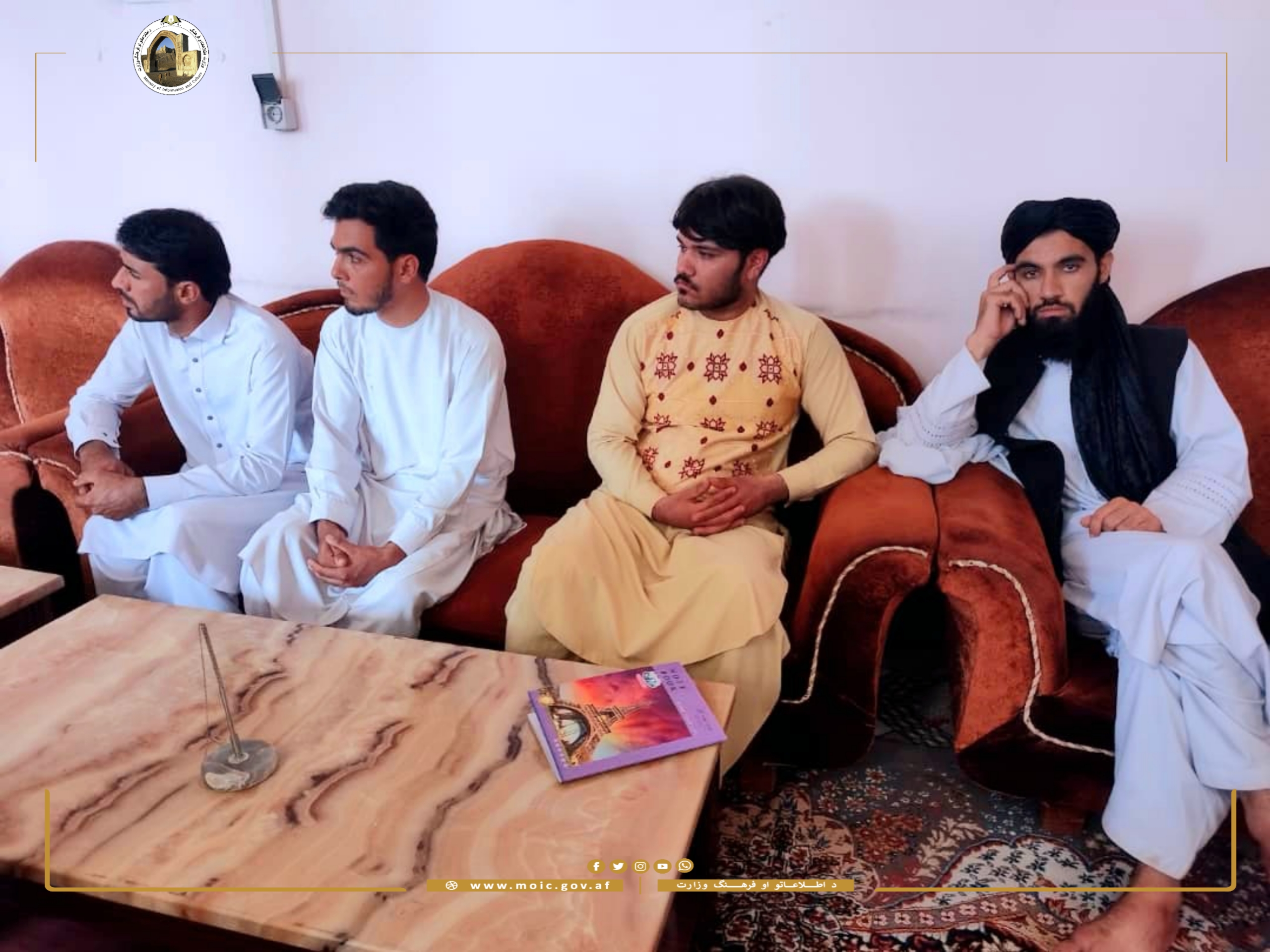 The Director of Information and Culture of Farah Province Held a Coordination Meeting With A Number Of Youth
