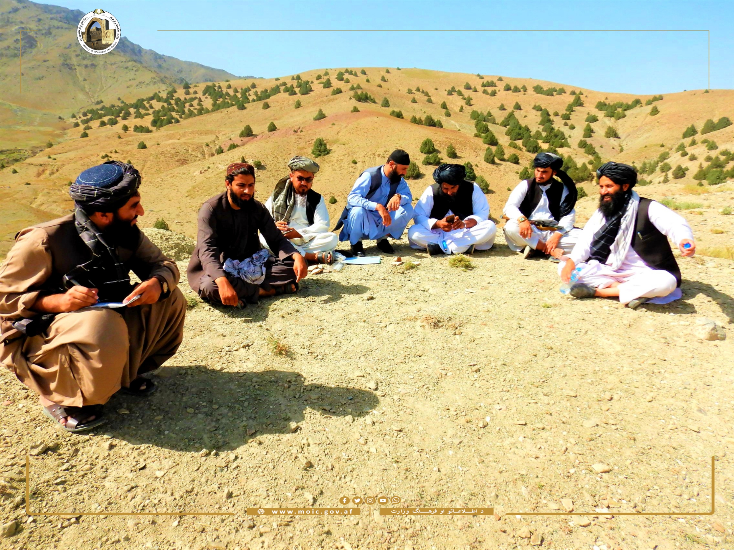 The Director of Archeology of the Ministry of Information and Culture made an official visit to Paktia province