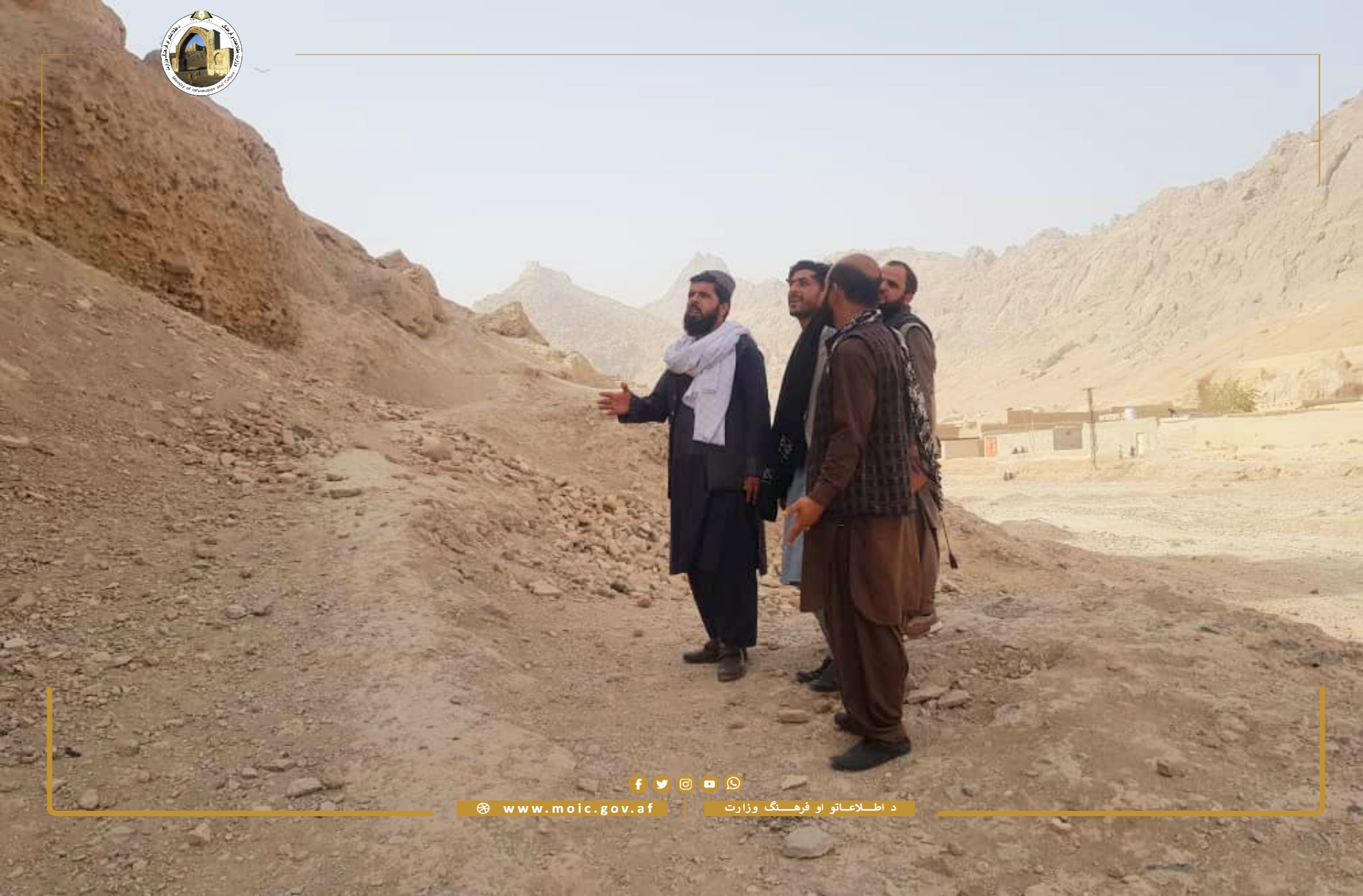 تم مسح قصر نارنج لغرض الترميم بولاية قندهار.