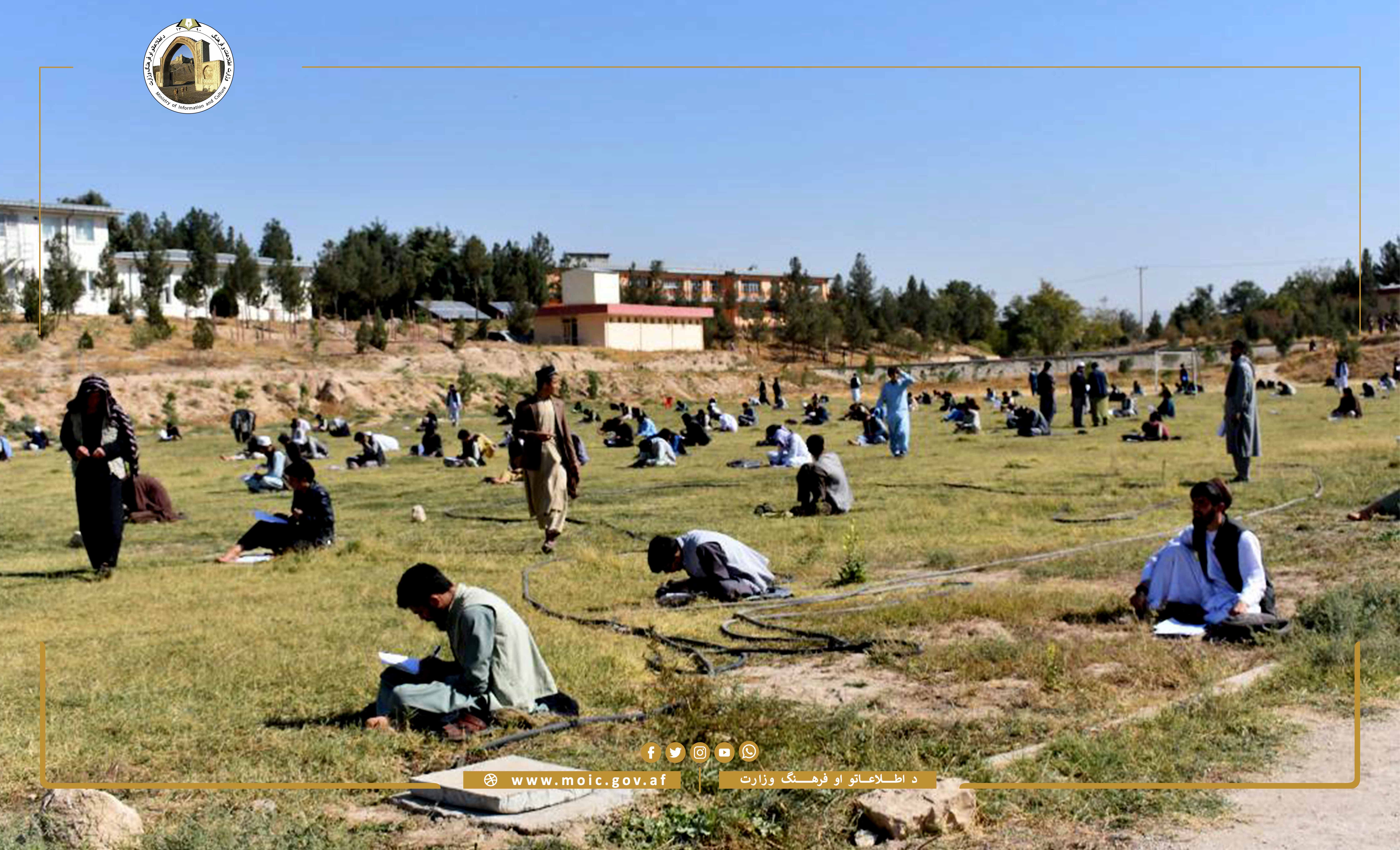 په تخار کې د امارت پېژندنې کتاب د سیالۍ ازموینه تر سره شوه