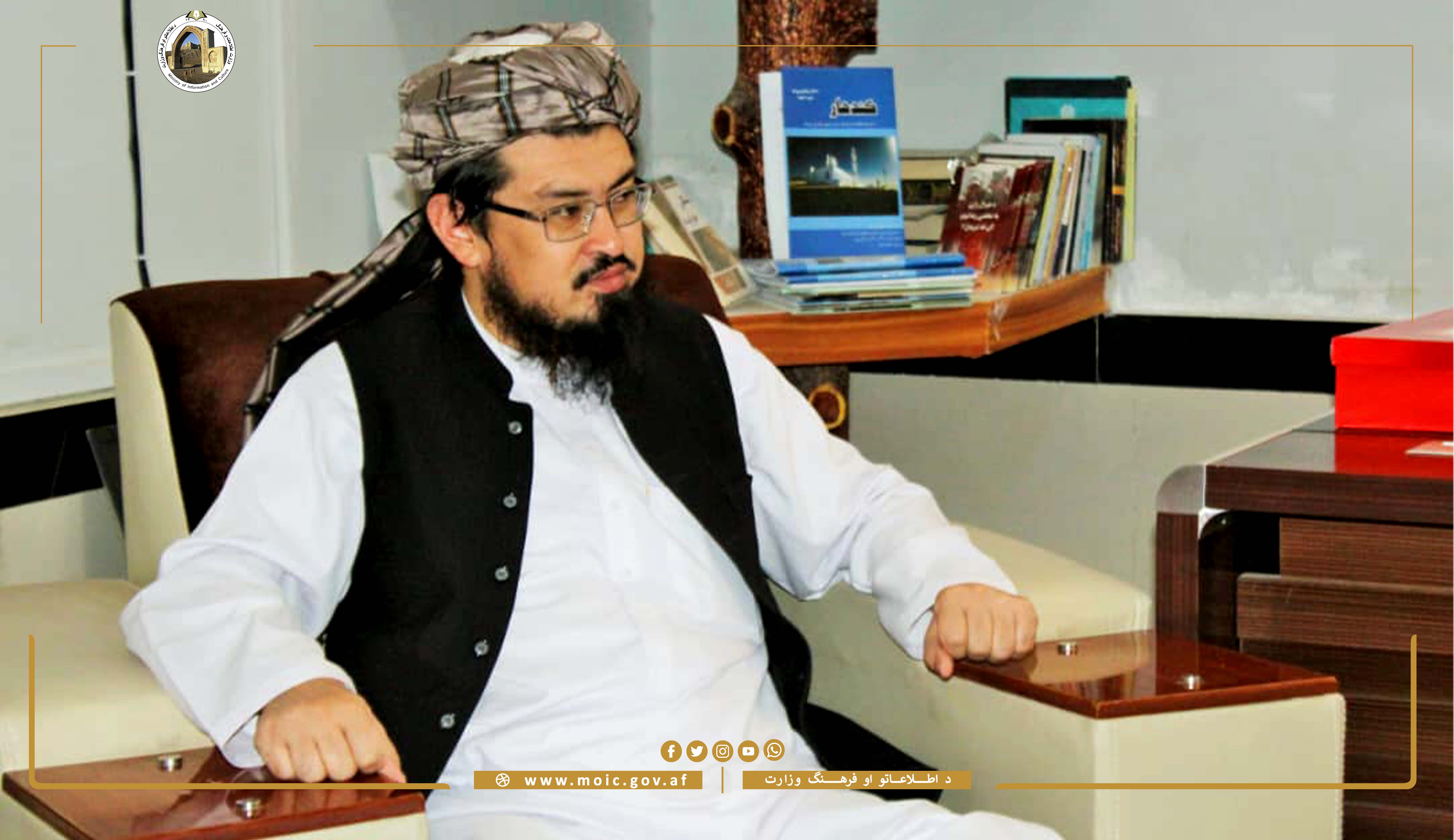 The Manager of the Afghan Turk Education High School met with the Director of Information and Culture of Kandahar