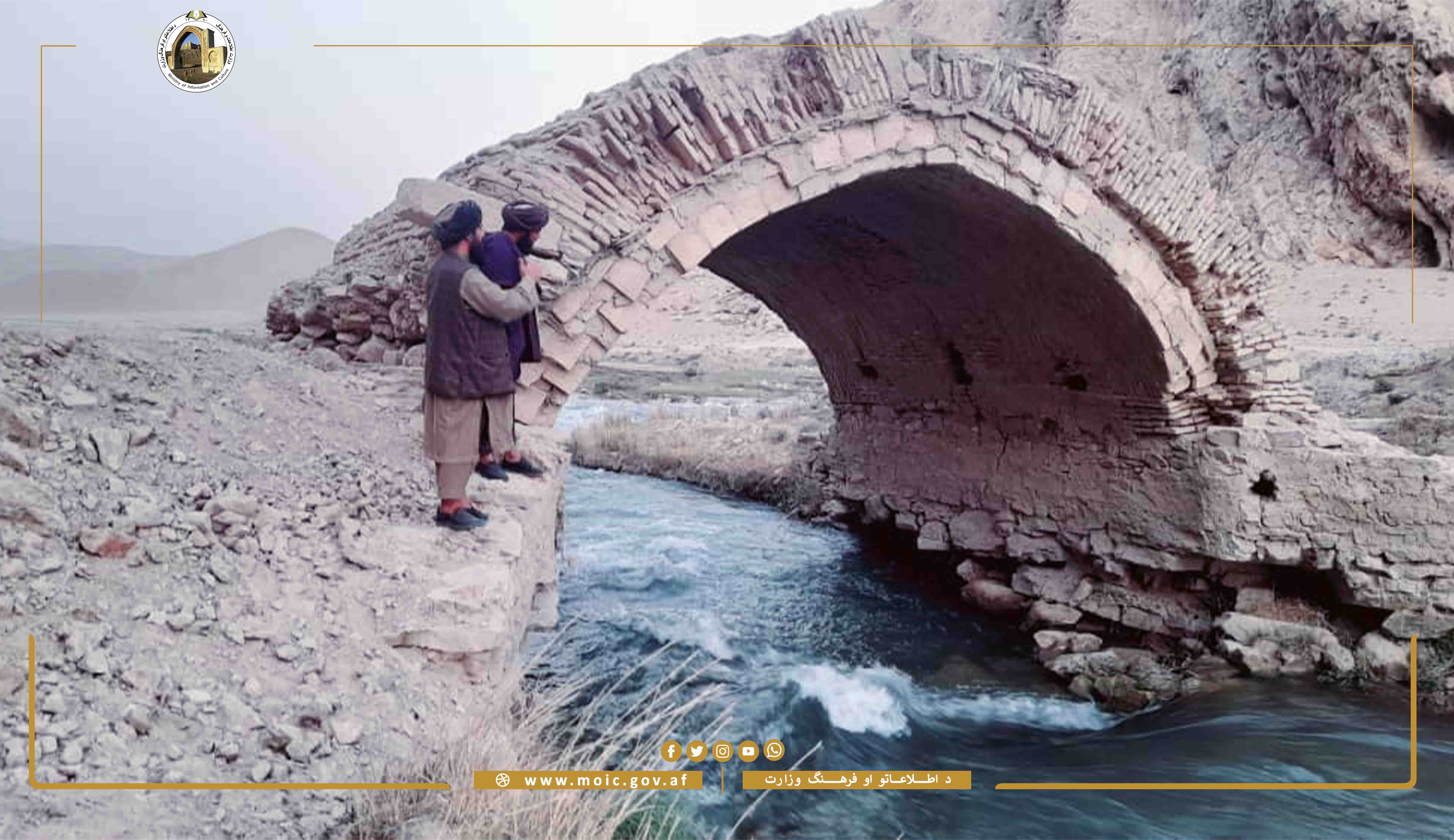 Badghis