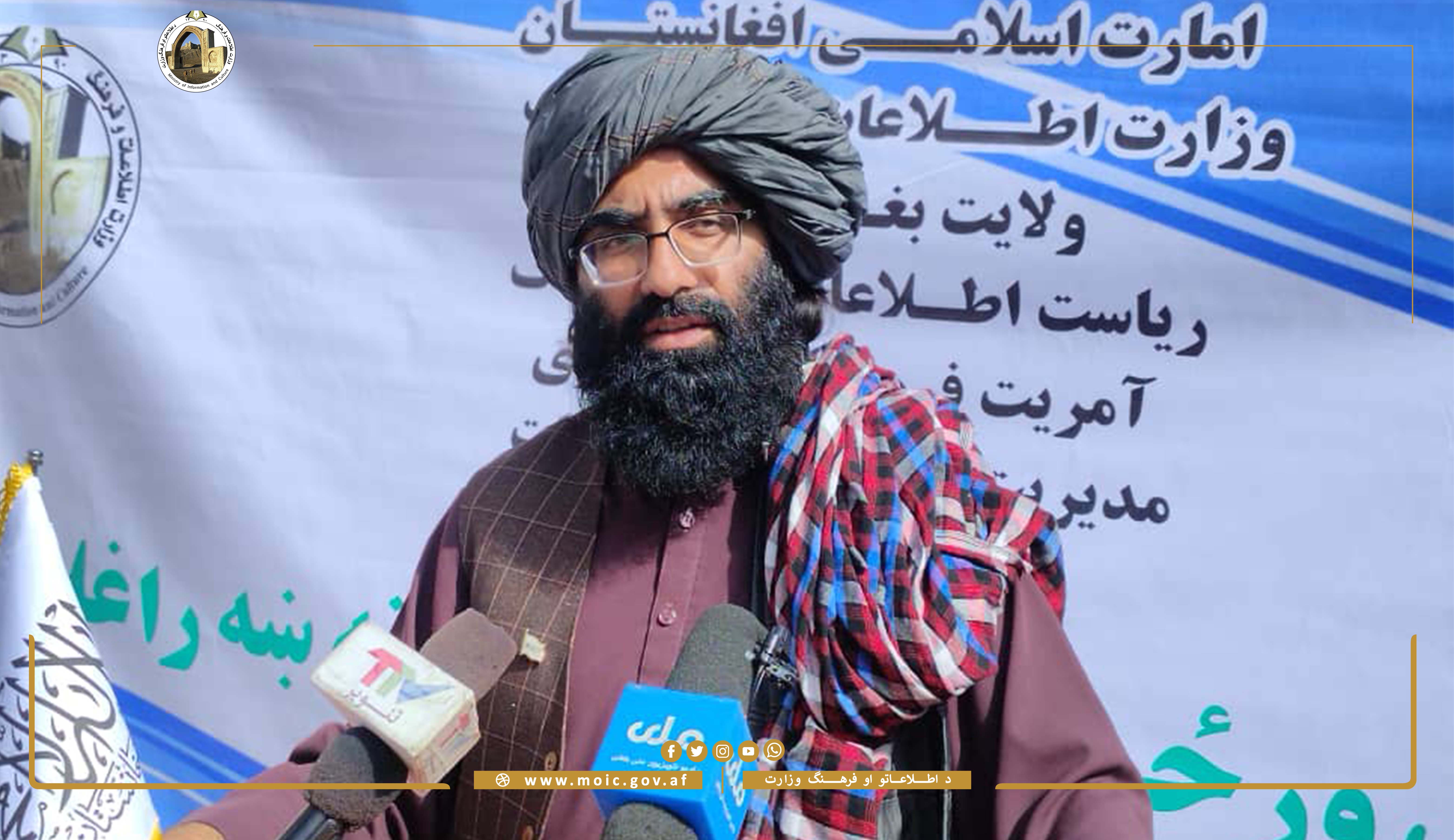 Baghlan